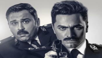 بوستر فيلم "البدلة"