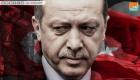 4 أزمات خارجية تُسقط ورقة التوت عن نهج أردوغان في الابتزاز السياسي