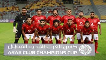 الأهلي المصري