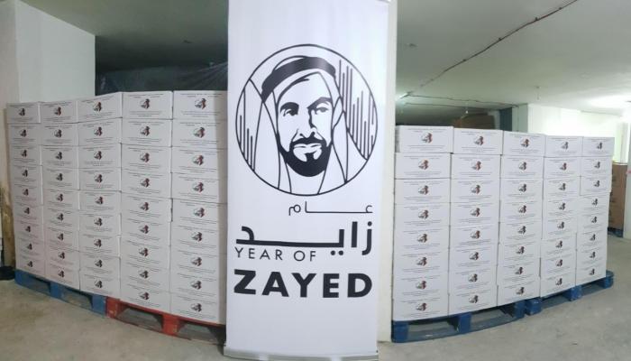 توزيع مساعدات "خليفة للأعمال الإنسانية" في لبنان