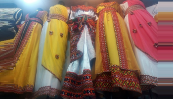 الجبة القبائلية الجزائرية الأمازيغية