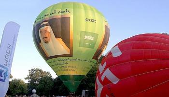 منطاد خادم الحرمين الشريفين ينهي جولته الأوروبية في سماء بولندا