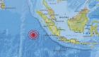 زلزال شدته 6.6 درجة يهز إندونيسيا 