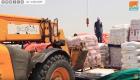 مساعدات إغاثية من الهلال الأحمر الإماراتي لـ84 ألف يمني بالدريهمي