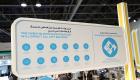 فوربس: دبي رائدة في تطوير الخدمات الحكومية عبر "بلوك تشين"
