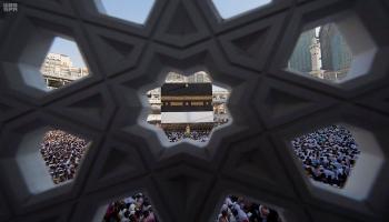 الكعبة المشرفة