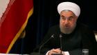 برلمان إيران يستجوب روحاني لأول مرة حول الأزمة الاقتصادية