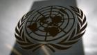 الأمم المتحدة تعتذر لليمن عن وصف حوثيين بـ"مسؤولين حكوميين"