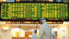 إغلاق هادئ لتعاملات سوقي الإمارات 