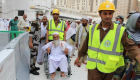 الدفاع المدني السعودي: تدابير مهمة لتأمين سلامة الحجاج في "مزدلفة"