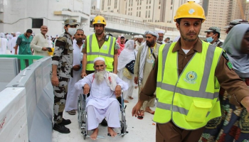 الدفاع المدني السعودي في موسم الحج