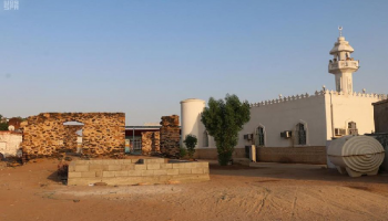 مسجد الحديبية
