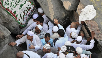 غار حراء.. أحد أهم الأماكن في تاريخ الإسلام