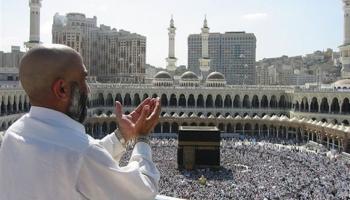  الصحة تدعو الحجاج الذين يشكون من التهابات العيون إلى عدم التعرض للشمس