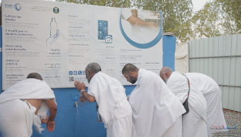 مليونان و200 ألف متر مكعب تضخها شركة المياه السعودية حتى الآن 
