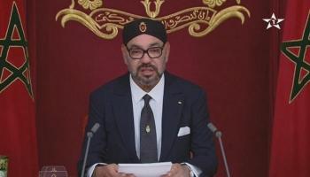 العاهل المغربي الملك محمد السادس- أرشيفية