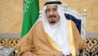 الملك سلمان يتلقى اتصالين هاتفيين من الشيخ محمد بن زايد وملك البحرين