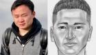 "إف بي آي" يطلب المساعدة للعثور على صيني مختطف في كاليفورنيا