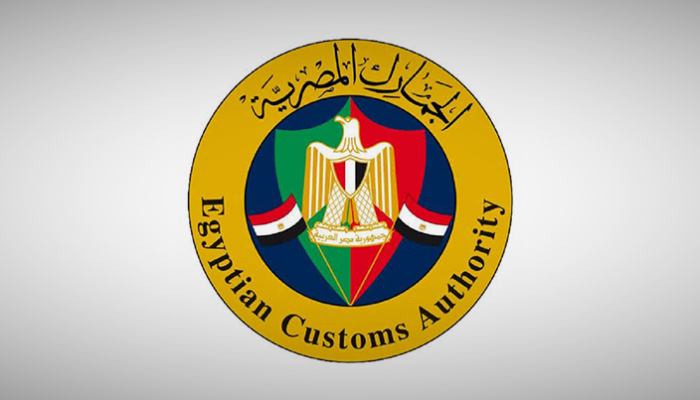 شعار مصلحة الجمارك المصرية 
