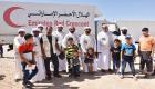 الهلال الأحمر الإماراتي يشارك اللاجئين السوريين بالأردن فرحة العيد