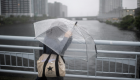 السلطات اليابانية تحذر من إعصار قوي يتجه غرب البلاد