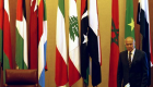 الجامعة العربية تدين الهجوم الإرهابي على "بوابة كعام" الليبية