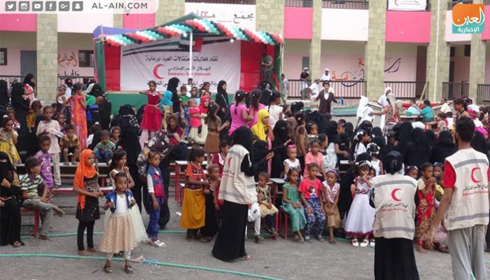 احتفال الهلال الأحمر الإماراتي مع أهالي الساحل الغربي 