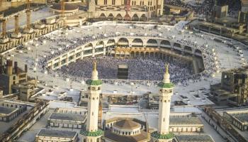 توقعات بطقس غائم جزئيًا على مكة المكرمة