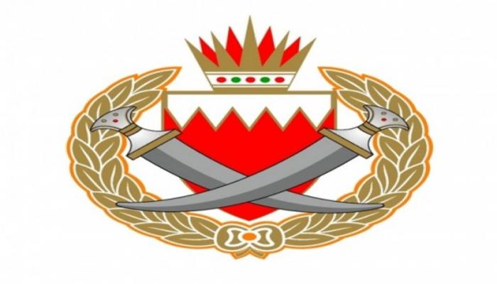 شعار وزارة الداخلية الجديد البحرين