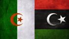 الجزائر تدين الهجوم الإرهابي على "بوابة كعام" الليبية 