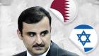 "الحمدين" يواصل الخيانة.. قطر تقترح بناء مطار يربط إيلات بالدوحة 