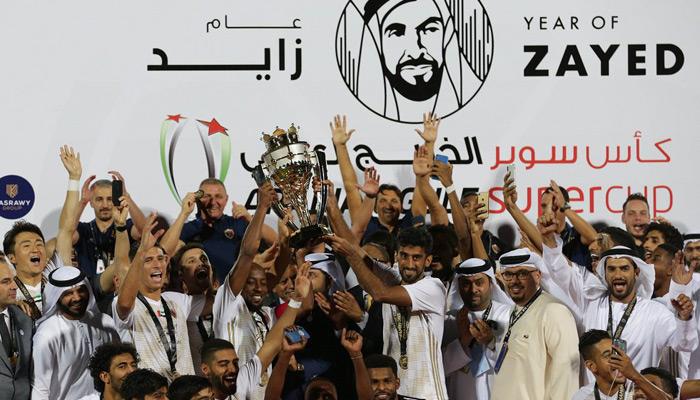 فريق الوحدة