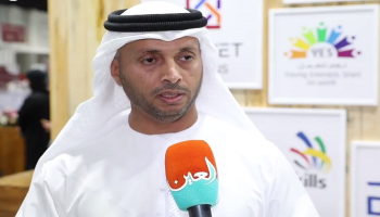 مدير عام مركز أبوظبي للتعليم والتدريب التقني والمهني