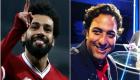 ميدو: محمد صلاح يرغب في رحيل اتحاد الكرة المصري