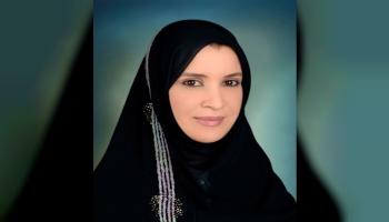 الدكتورة أمل عبدالله القبيسي رئيسة المجلس الوطني الاتحادي الإماراتي