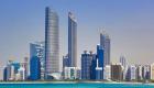 أرصاد الإمارات: الثلاثاء حار ومغبر نهارا