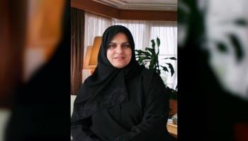 د. رجاء عيسى القرق٬ رئيسة مجلس إدارة مؤسسة 