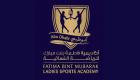 فاطمة بنت هزاع: يوم المرأة الإماراتية تكريم لجهود الاتحاد النسائي 