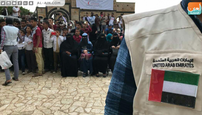 الهلال الأحمر الإماراتي يختتم فعاليات العيد في تعز اليمنية