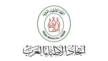 شعار اتحاد الأطباء العرب