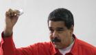 إجراءات جديدة لإنعاش الاقتصاد "المنكوب" في فنزويلا