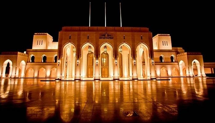 دار الأوبرا العمانية في مسقط