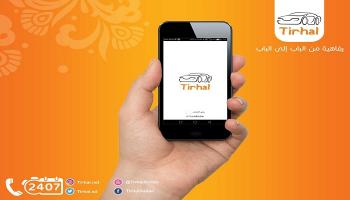 ترحال أكبر الشركات السودانية العاملة في النقل عبر تطبيقات الموبايل 
