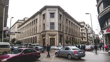 تحويلات المصريين في الخارج ارتفعت 16.1% في الربع الأخير