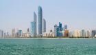 "أرصاد الإمارات": طقس السبت حار ومغبر