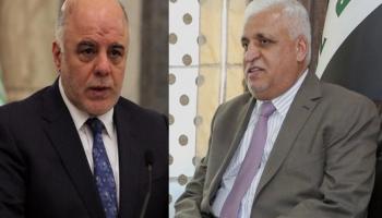 حيدر العبادي رئيس الوزراء العراقي وفالح الفياض