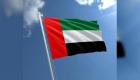 سفارة الإمارات ببغداد: "الأخبار" اللبنانية دأبت على الفبركة والكذب