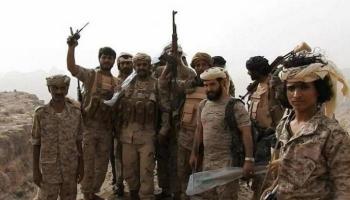 عناصر من الجيش الوطني اليمني- أرشيفية