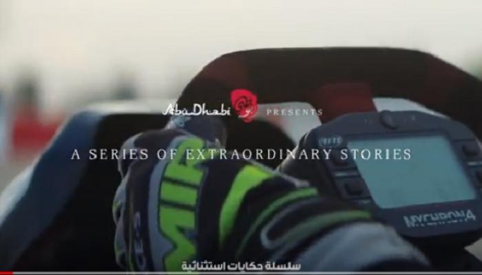 أفلام ترويجية لجذب السياحة بأبوظبي