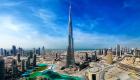 "أرصاد الإمارات": طقس الأحد حار ومغبر نهارا وغائم جزئيا أحيانا